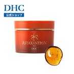 dhc 【 DHC 公式 】【送料無料】DHCアスタキサンチン ジェル | 保湿 美容