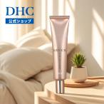 dhc-商品画像