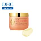 ショッピングDHC dhc 【 DHC 公式 】DHCしっとりうるおうトリートメントEX