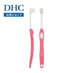 dhc 【 DHC 公式 】DHCデンタルブラシ（超コンパクト）ふつう ブロッサムピンク　| 歯ブラシ