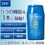 dhc 男性化粧品 化粧水 メンズ 【 DHC 公式 】DHC MEN オールインワン リフレッシングジェル＜顔・体用 美容液＞