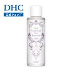 dhc 【 DHC 公式 】DHCネイルトリートメント ケアリムーバー（除光液・爪用美容液）　| ネイルケア