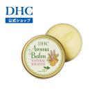 [ DHC официальный ]DHC aroma балка m натуральный баланс 
