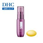 dhc 【 DHC 公式 】DHC薬用Qディープ モイスチュアライジング セラム | 美容液