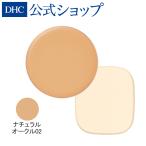 [ DHC официальный ]DHC PA melting Fit основа < заправка > натуральный дуб ru[02]