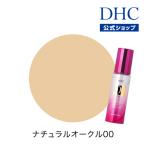 dhc 【 DHC 公式 】DHC Q10モイスチュアケア クリアリキッドファンデーション(ナチュラルオークル00)| ファンデーション