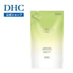 DHCクリスタルスキン美容液ローシ...