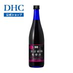 ショッピングDHC dhc 【送料無料】【 DHC 公式 】DHC 美活植物醗酵液（びかつしょくぶつはっこうえき）
