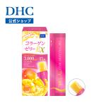 ショッピングゼリー dhc 【 DHC 公式 】DHCコラーゲンゼリーEX マンゴー味 | サプリメント 美容サプリ