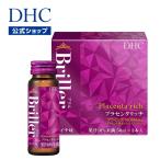 dhc supplement плацента [ DHC официальный ]Briller( желтохвост e) плацента Ricci | дополнение красота supplement 