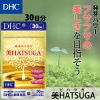 dhc サプリ 【 DHC 公式 】美HATSUGA 30日分 | サプリメント 美容サプリ