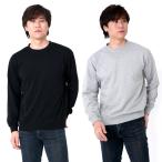 トレーナー メンズ 無地 部屋着 ルームウェア 長袖 綿 スエット スウェット 上 sweat Men's