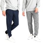  брюки-джоггеры джерси брюки мужской стрейч . пот скорость . салон одежда часть магазин надеты пижама casual брюки 