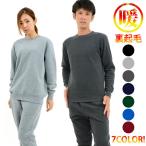 スウェット 上下 セットアップ スエット メンズ レディース 裏起毛 Men's レディス sweat