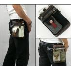  сумка-ножницы si The - задний парусина земля цвет переключатель . искусственная кожа трубчатая обводка сумка-ножницы si The - задний мужской 