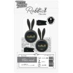 ���r�b�R�G�A�[�V���R��(RABBICO AIR CHOCOLAT) �z���C�g���X�N�@�ԗp�F���� 15381 ����܂Ƀ|�s�[2023s