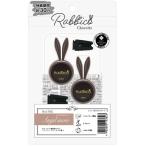 ���r�b�R�G�A�[�V���R��(RABBICO AIR CHOCOLAT) �G���W�F���X�m�[�@�ԗp�F���� 15382 ����܂Ƀ|�s�[2023s