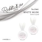 ���r�b�R�G�A�[�z���C�g(RABBICO AIR WHITE) �z���C�g���X�N�@�ԗp�F���� 15661 ����܂Ƀ|�s�[2024s�@�J�[�p�i�@������