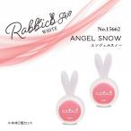 ���r�b�R�G�A�[�z���C�g(RABBICO AIR WHITE) �G���W�F���X�m�[�@�ԗp�F���� 15662 ����܂Ƀ|�s�[2024s�@�J�[�p�i�@������