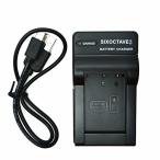 str BC-TRX NP-BX1 デジタルカメラ互換急速充電器 USBチャージャー
