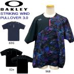 オークリー ベースボールウェア OAKLEY STRIKING WIND 半袖 プルオーバー 3.0