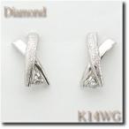 アウトレット ピアス ダイヤモンド K14WG（ホワイトゴールド） クロス k14 14金 ネコポス便対応可 10P03Dec16