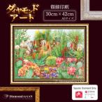 AM-426 бриллиант искусство цветок много мясо вышивка набор для изготовления mo The ik искусство .... фотография A3