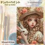 NP-9 ナンバーペイント│大人 子供 ぬりえ アート 絵画 DIY 塗り絵 キャンバス 数字で塗る 絵 趣味 プレゼント 初心者向け インテリア