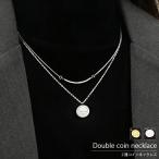 ２連コインネックレス ラウンド スマイル ゴールド シルバー シンプル 華奢 韓国 韓国ファッション
