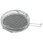 [ユニフレーム] キャンプ ミニロースター 665817