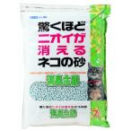 bon Via ru темно синий кошка. песок дезодорация принцип 7L