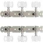 KC クラシックギターペグ 汎用 MHC-80/NI