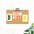 フレームレスコルクボード Sサイズ