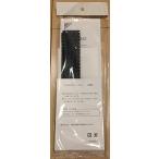ダイキン DAIKIN 別売品【KAF971B42】光触媒空清フイルター(枠無2枚)