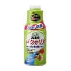ジェックス GEX サイクル 150mL 水槽内で生態系を維持するために 水質管理用品 飼育水約750L分