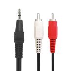 F-Factory オーディオケーブル φ3.5mm ステレオミニプラグ -RCA (ピンプラグ) ×2 (赤・白) 1m オーディオ変換ケーブル 1