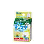 水作 エイトＳ用 コケカットカートリッジ