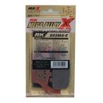 アールケー(RK) ブレーキパッド メガ