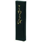 ... твердый ....... чистовик для 1.0 шт type 02301