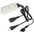 e Valis EV Thermo 100-RC