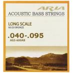 ARIA アリア Acoustic Bass アコースティックベース弦 80/20ブロンズ AGS-600AB
