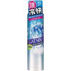 GATSBY (gyatsu Be ) head морозильник citrus Blizzard 100g