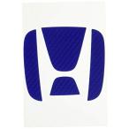 HASEPRO ( - se* Pro ) magical карбоновый [ задний эмблема ]( голубой ) Honda CR-Z CEH20B