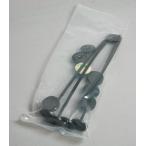  электрический вентилятор для Ran * Max универсальный опора комплект универсальный 1 Rod /4 комплект 