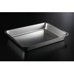  мотоцикл детали центральный (Bike Parts Center) для мотоцикла инструмент нержавеющая сталь детали tray 330×250×50mm 975083