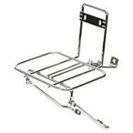  Lynn ei kanchi подставка передний багажник CP ATB-FR