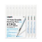  Leonis рукоделие . construction .! вода . гаснет ткань. маркировка авторучка (Blue×10pcs )[78007]