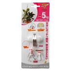 日軽産業 鉄 フック マジッククロス8 J hook セミトライアングル・ダブル MJ-027E 奥行3.3×高さ3.8×幅3.4cm キャップ1コ、