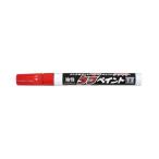 祥碩堂 強芯タフペイント 赤 S−23051