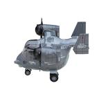  Hasegawa Tama ...-.CV-22B мужской Play * America ВВС 